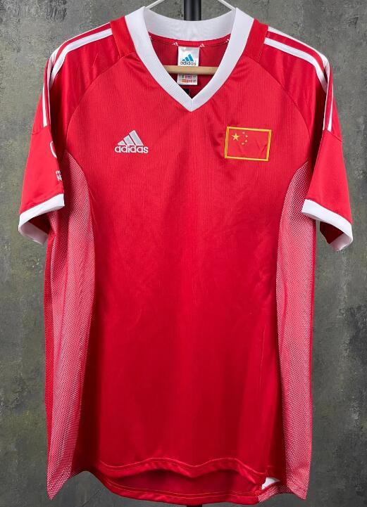 Retro China Away 2002 World Cup