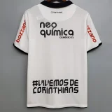 Retro Corinthians Home 2010