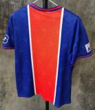 Retro Paris Home 1:1 Quality Soccer Jersey  1995-1996
