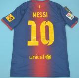 Retro Barcelona Home Fans 2012-2013