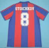 Barcelona Home Retro 1:1 Quality Soccer Jersey   1991-1992