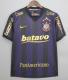 Retro Corinthians Away 2009-2010
