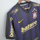 Retro Corinthians Away 2009-2010