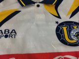 Retro  Tiger Away  1:1 Quality Soccer Jersey   1996-1997