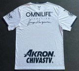 Chivas (Guadalajara )  Away Fans 1:1 Quality Soccer Jersey  22-23
