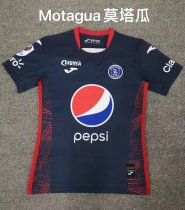 Motagua FC Home Fans  1:1 Quality Soccer Jersey  22-23
