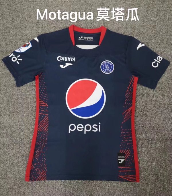 Motagua FC Home Fans  1:1 Quality Soccer Jersey  22-23