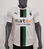 Menxing Home  Fans 1:1 Quality Soccer Jersey  22-23