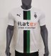 Menxing Home  Fans 1:1 Quality Soccer Jersey  22-23