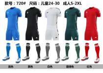 Copy Adidas T  shirt  #720