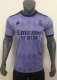 Real Madrid  Away  Fans  1:1 Quality Soccer Jersey    22-23