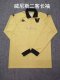 Venice 2RD  Away long sleeve   Fans  1:1 Quality Soccer Jersey   22-23