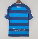 Real Betis Away   Fans   1:1 Quality Soccer Jersey   22-23
