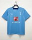 Retro Tottenham  Away   1:1 Quality Soccer Jersey  2006-2007