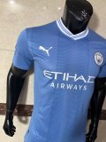 Manchester City Home  Player  1:1 Quality Soccer Jersey   23-24