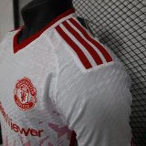 Manchester United Home Player 1:1 Quality Soccer Jersey    23-24