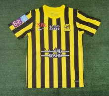 Jeddah United Home Fans 1:1 Quality Soccer Jersey   23-24