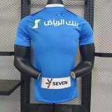 Al Hilal SFC Home Blue Player 1:1 Quality Soccer Jersey   23-24