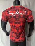 Morocco Home Player 1:1 Quality Soccer Jersey  23-24