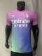 AC Milan Third Away Player  1:1 Quality Soccer Jersey  23-24