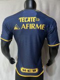 Tiger  Away  Player   1:1 Quality Soccer Jersey   23-24