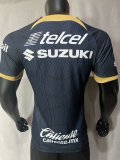 Pumas Away player 1:1 Quality Soccer Jersey   23-24