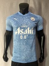 Manchester City pre-match training  Player   1:1 Quality Soccer Jersey    23-24