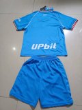 Napoli Home Kids  1：1  23-24