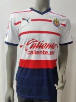 Chivas (Guadalajara )  Away  Player 1:1 Quality Soccer Jersey  23-24