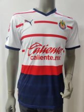 Chivas (Guadalajara )  Away  Player 1:1 Quality Soccer Jersey  23-24