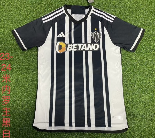 Atletico Mineiro Home fans 1:1 Quality Soccer Jersey  23-24