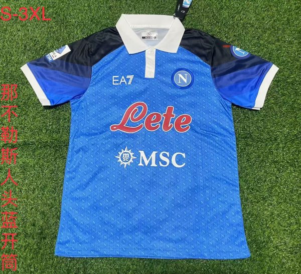 Napoli Special Edition  Fans 1:1 Quality Soccer Jersey   23-24
