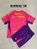 Tiger goalkeeper pink kids  23-24