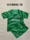 Chelsea goalkeeper green Kids  23-24