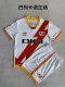 Rayo Vallecano Home kids 1:1 Quality Soccer Jersey   23-24