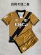 Rayo Vallecano Third Away kids 1:1 Quality Soccer Jersey   23-24