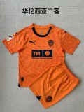 Valencia Third  Away  kids  23-24