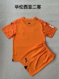 Valencia Third  Away  kids  23-24