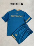 Porto Third Away  Kids 1:1 Quality Soccer Jersey   23-24