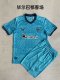 Athletic Bilbao  Away  kids  1:1 Quality Soccer Jersey   23-24