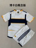 Boca Juniors Special Edition  Kids 1:1 Quality Soccer Jersey   23-24