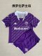 Florence Home kids   1:1 Quality Soccer Jersey   23-24