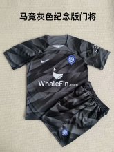 Atletico Madrid goalkeeper grey kids   1:1 Quality Soccer Jersey   23-24