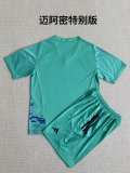 Inter Miami Special Edition  Kids  23-24