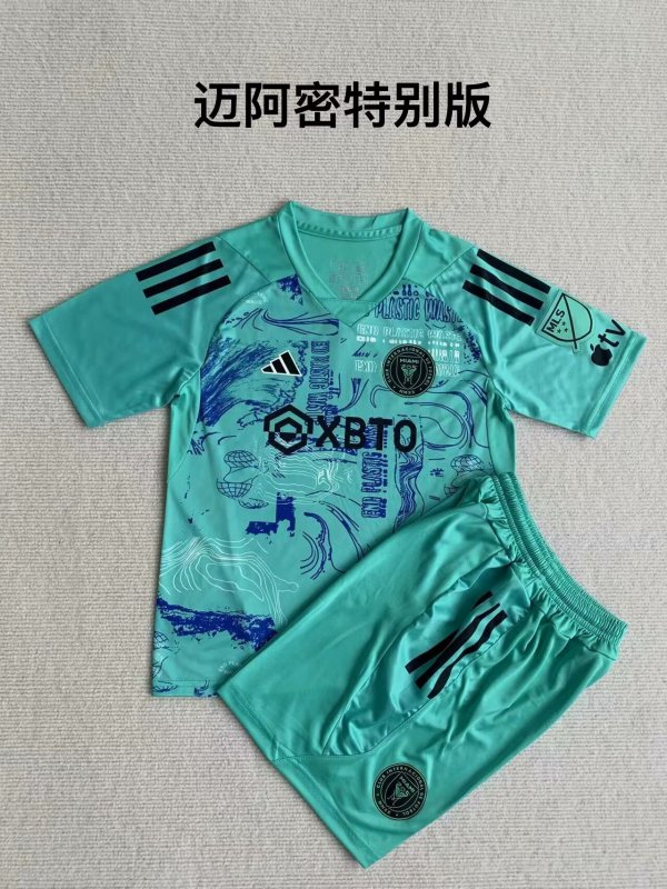 Inter Miami Special Edition  Kids  23-24