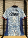 Cruz Azul  Special Edition  Fans1:1 Quality Soccer Jersey  23-24