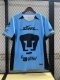 Pumas Third  Away Fans 1:1 Quality Soccer Jersey   23-24