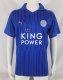 Retro Leicester City  Home fans 1:1 Quality Soccer Jersey  16-17