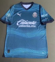 Chivas (Guadalajara )  Third  Away  Fans 1:1 Quality Soccer Jersey  23-24