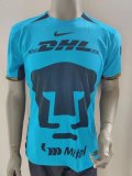 Pumas Third Away player 1:1 Quality Soccer Jersey   23-24